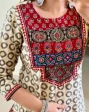 New Ajrakh Muslin Suit Set