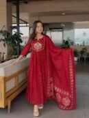 Sharini Cotton Grace Suit Set