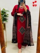 Aarohi Festival Cotton Suit Set