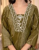 Nayira Kurti Set