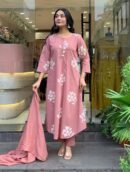 Aarika Cotton Grace Set